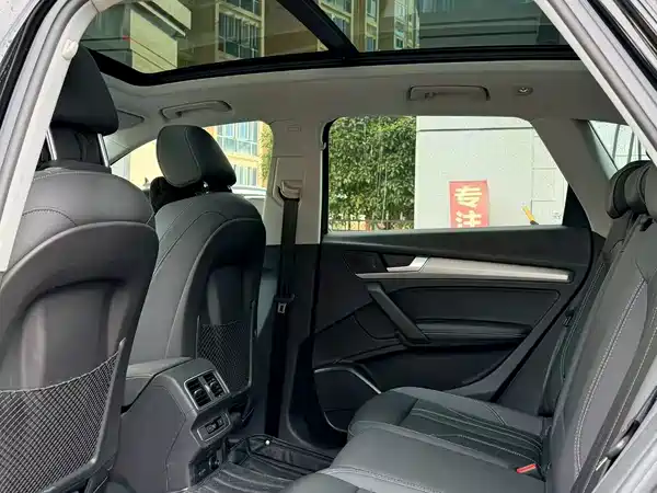 Audi Q5L 2022