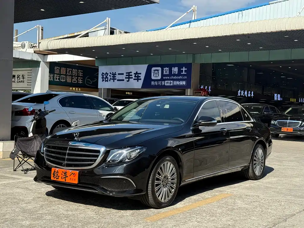 Mercedes-Benz E-Class 2020 — фото 1