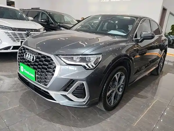 Audi Q3 Sportback 2021