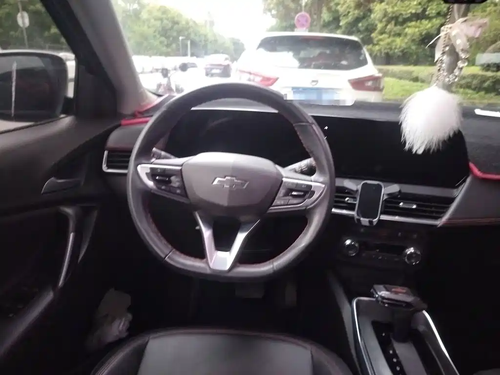Chevrolet Trax 2023
