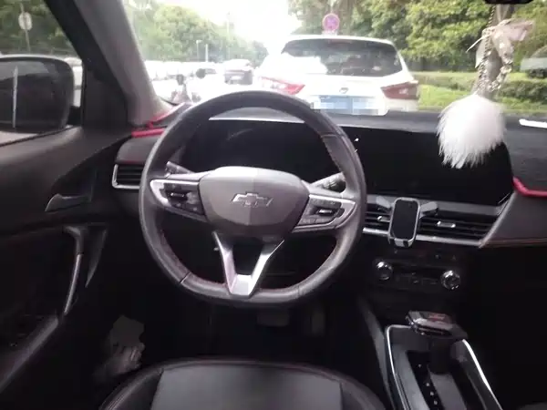 Chevrolet Trax 2023
