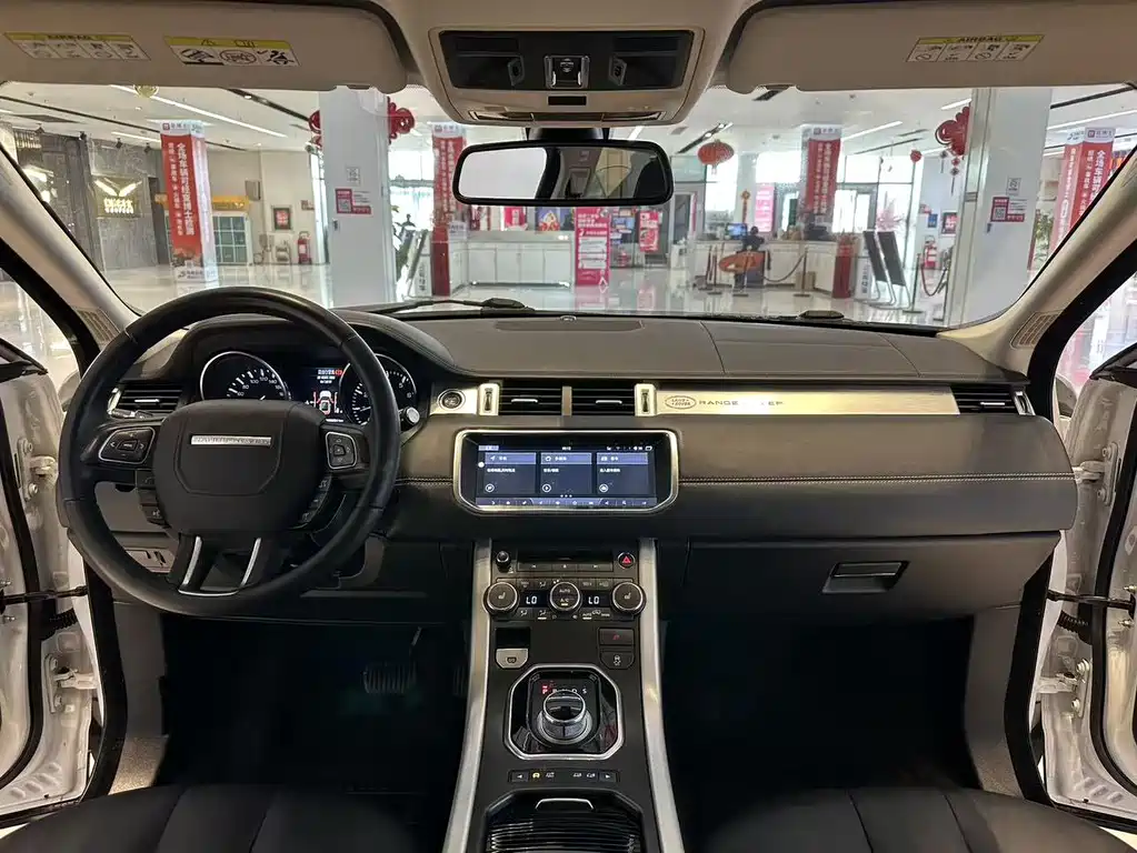 Land Rover Range Rover Evoque 2013 — фото 11