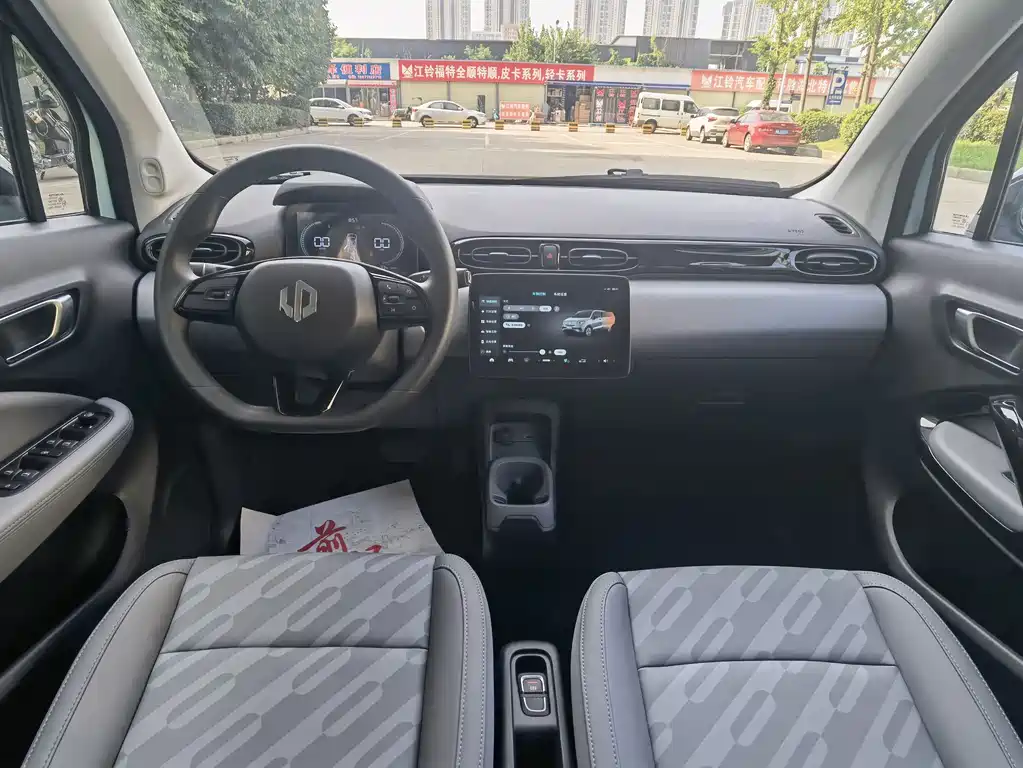 Leapmotor T03 2025