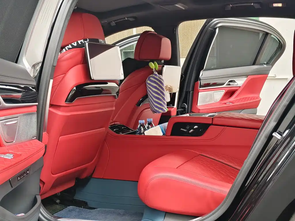BMW 7 Series 2021