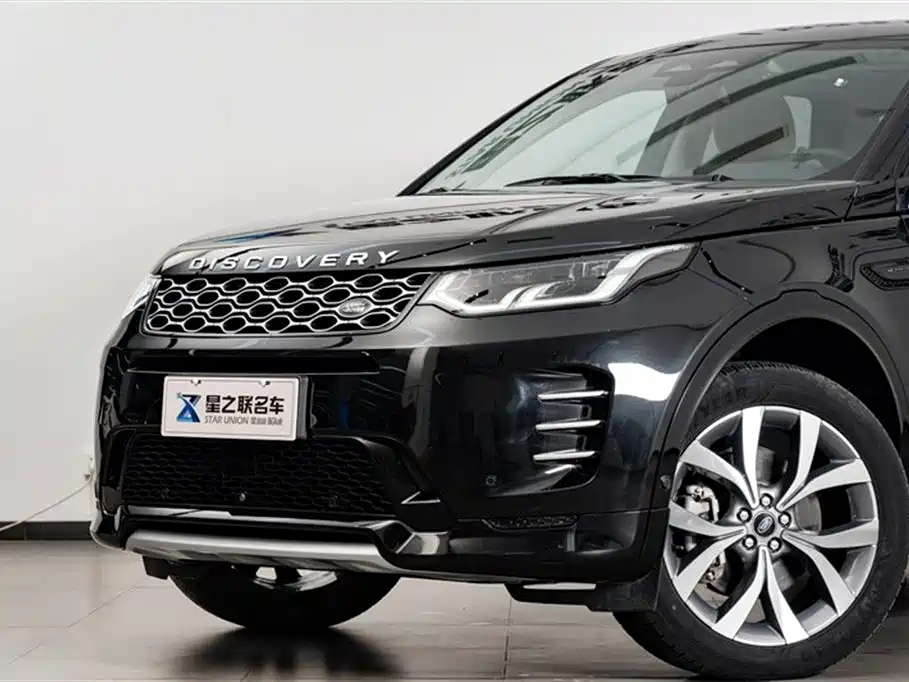 Land Rover Discovery Sport 2024 — фото 3