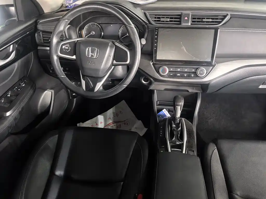 Honda Envix 2020