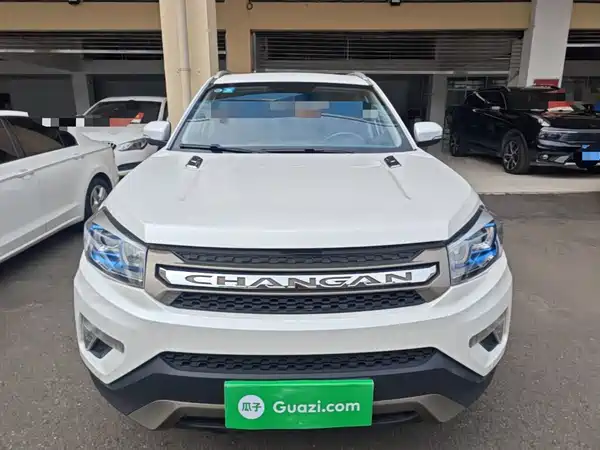 Changan CS75 2016
