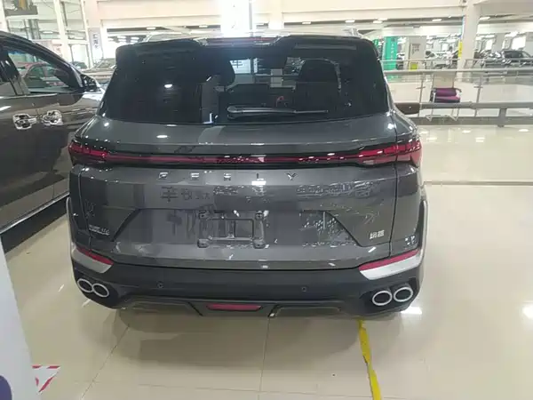Geely Binyue 2026