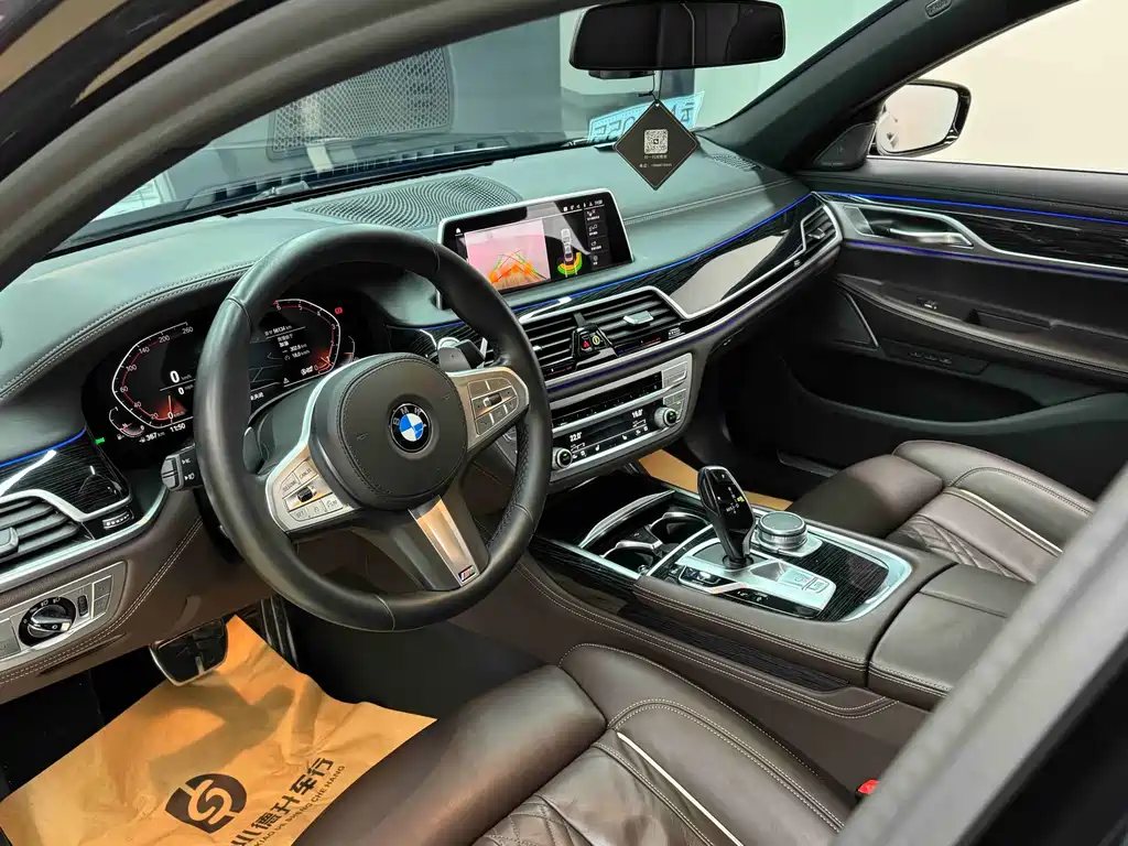 BMW 7 Series 2021 — фото 11