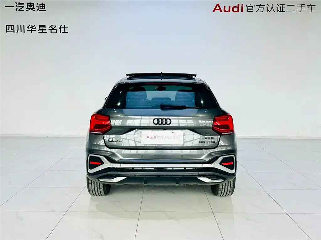 Audi Q2L 2022 — фото 5