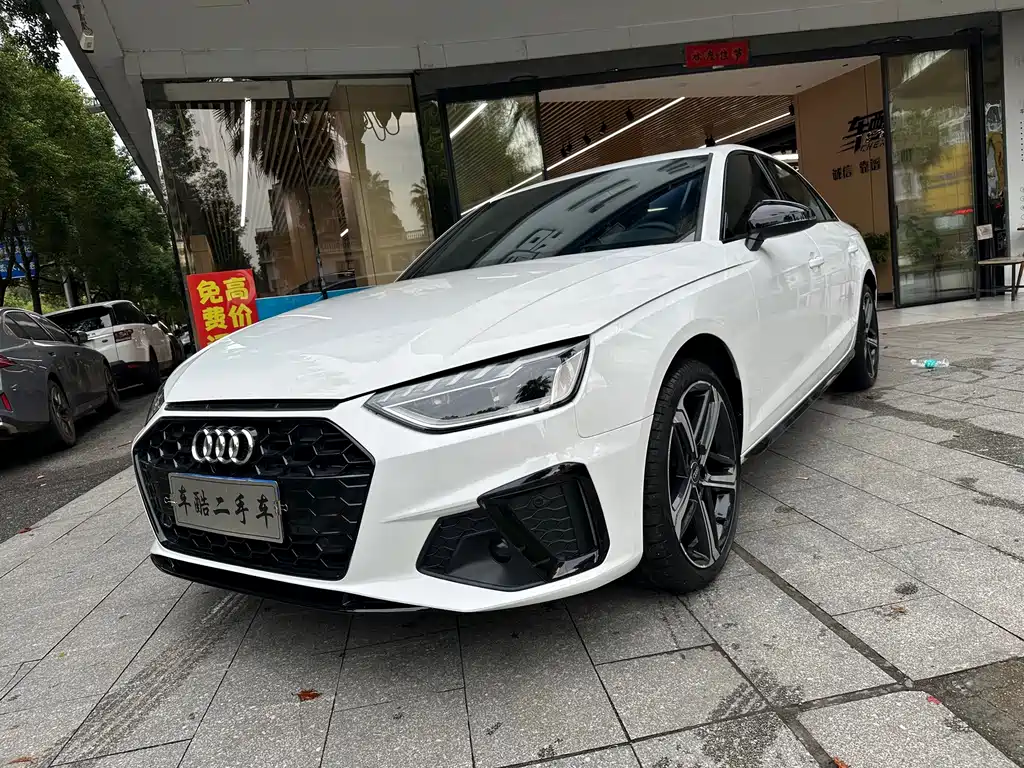 Audi A4L 2024