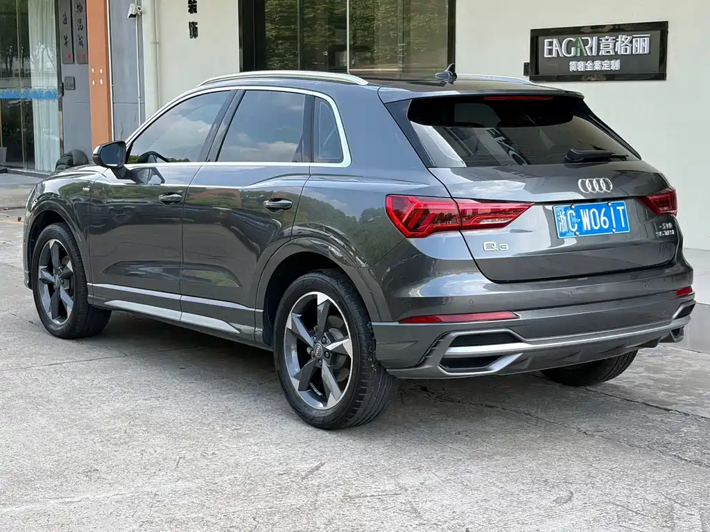 Audi Q3 2021