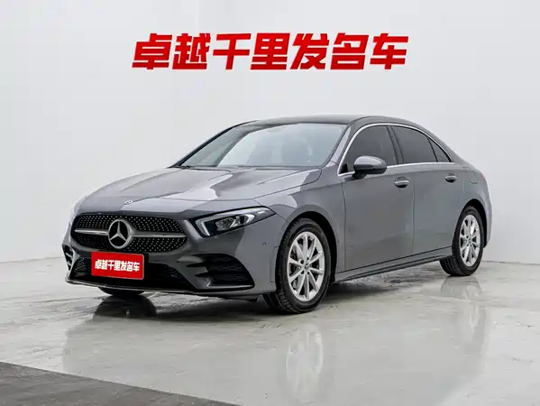 Mercedes-Benz A-Class 2020