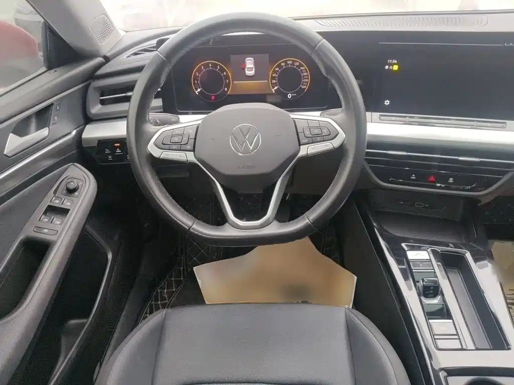 Volkswagen Lamando 2023