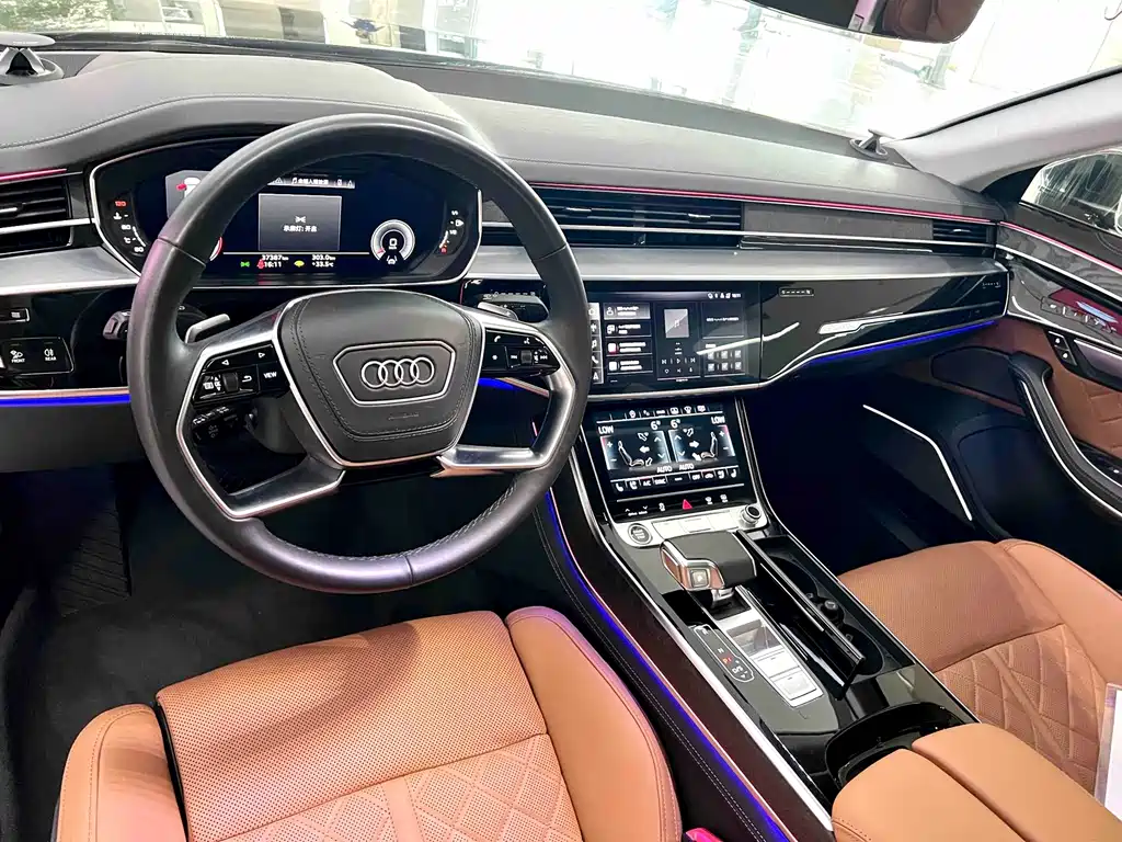 Audi A8 2024