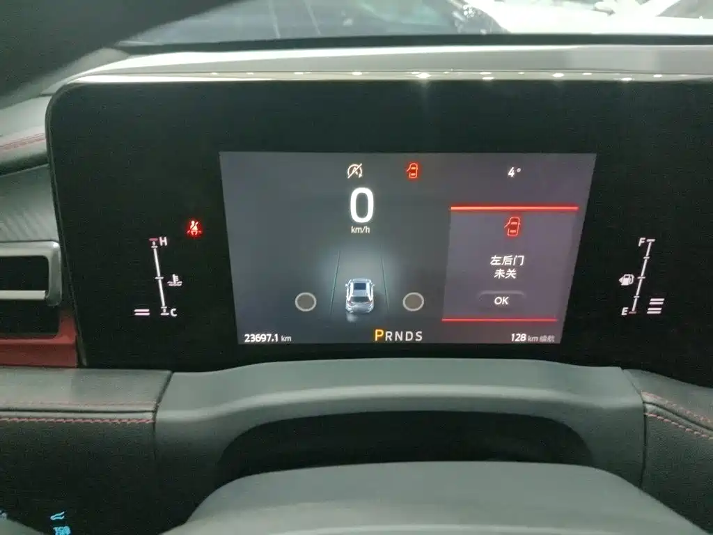Ford Edge 2023