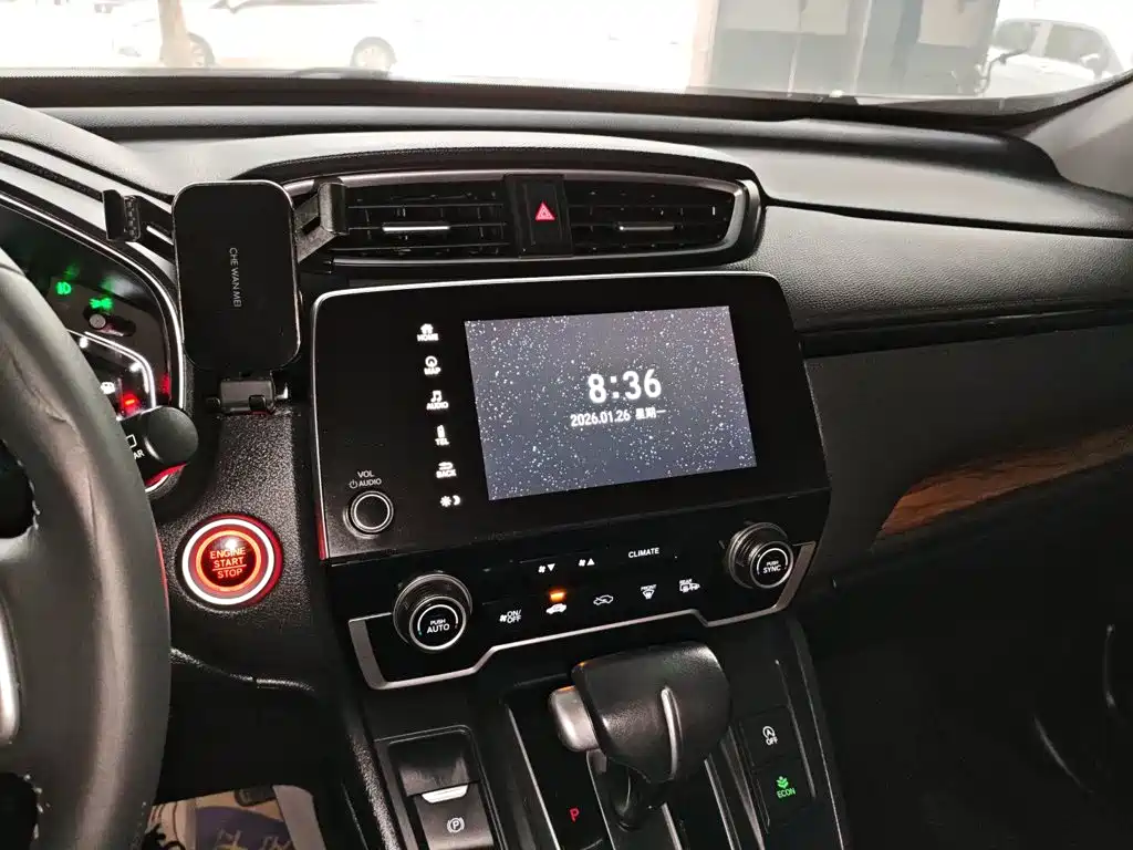 Honda CR-V 2021