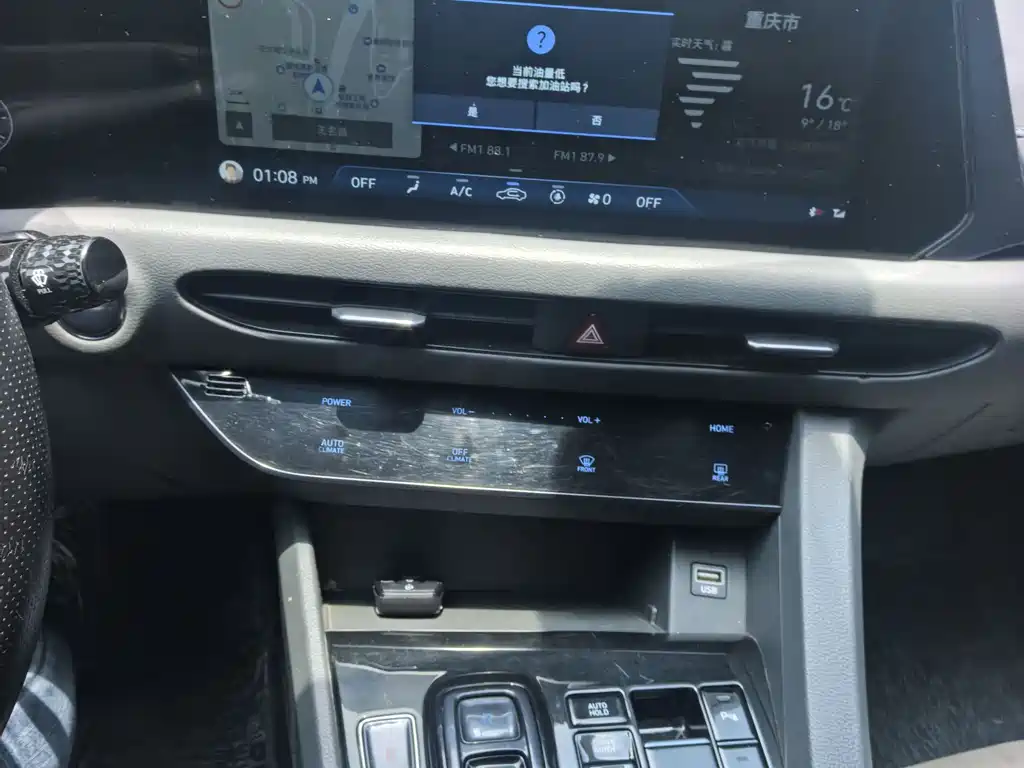 Hyundai Sonata 2021 — фото 11