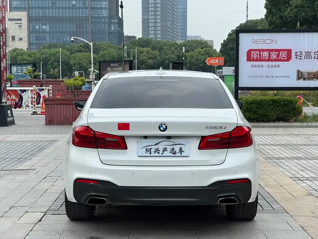 BMW 5 Series 2018 — фото 4