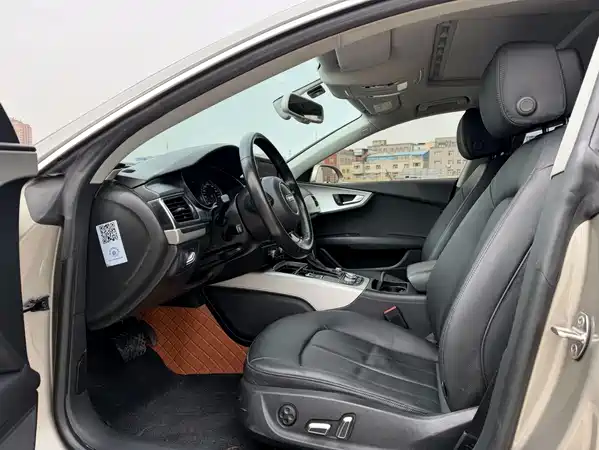 Audi A7 2017