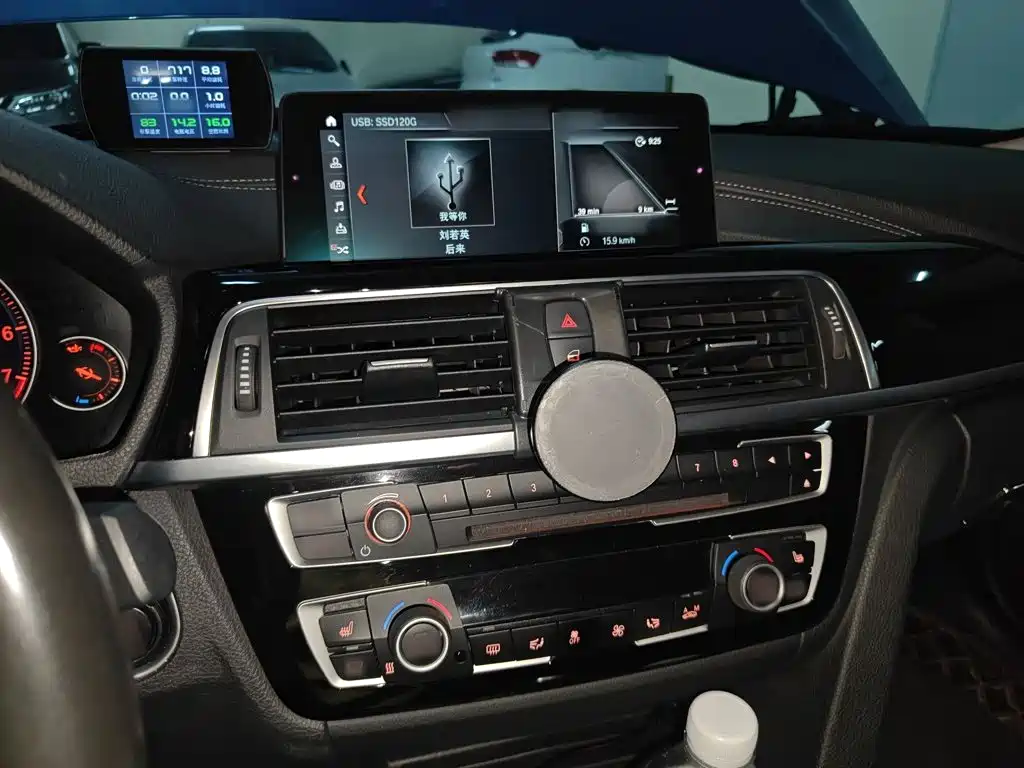 BMW 3 Series 2018