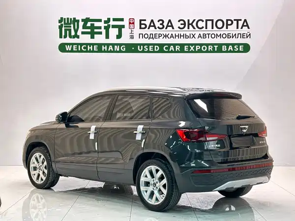Jetta VS5 2023