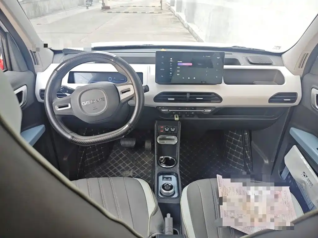 Geely Galaxy Panda 2023