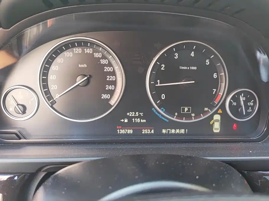 BMW 5 Series 2015 — фото 14