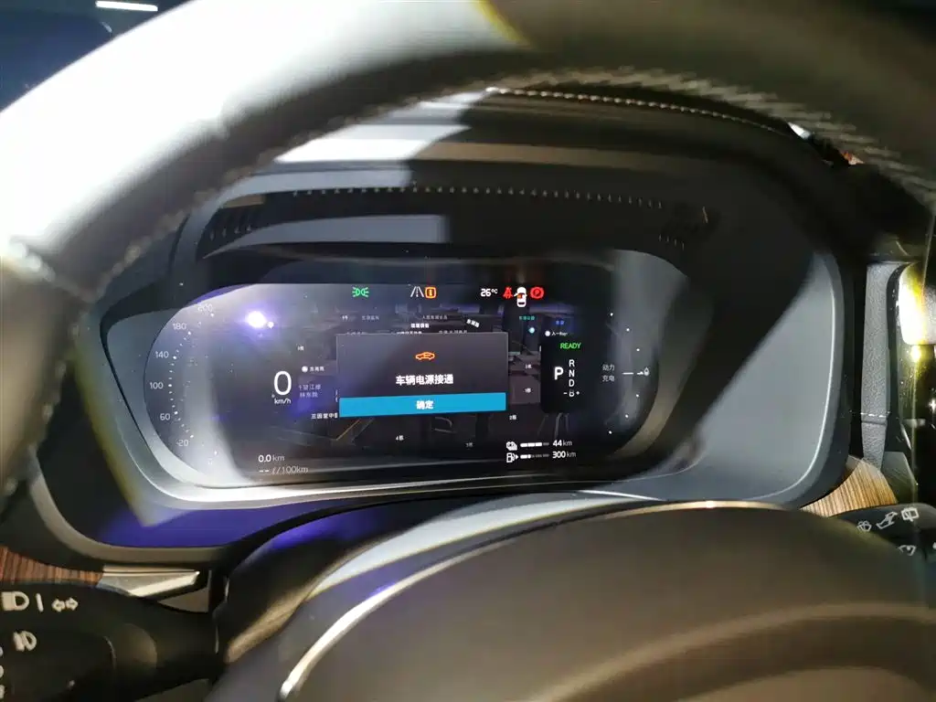 Volvo XC60 PHEV 2023 — фото 12