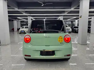 Changan Lumin 2023