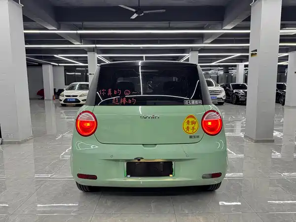 Changan Lumin 2023