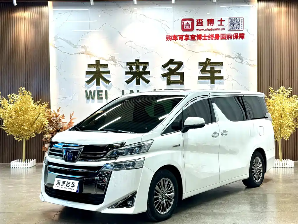 Toyota Vellfire 2021 — фото 1