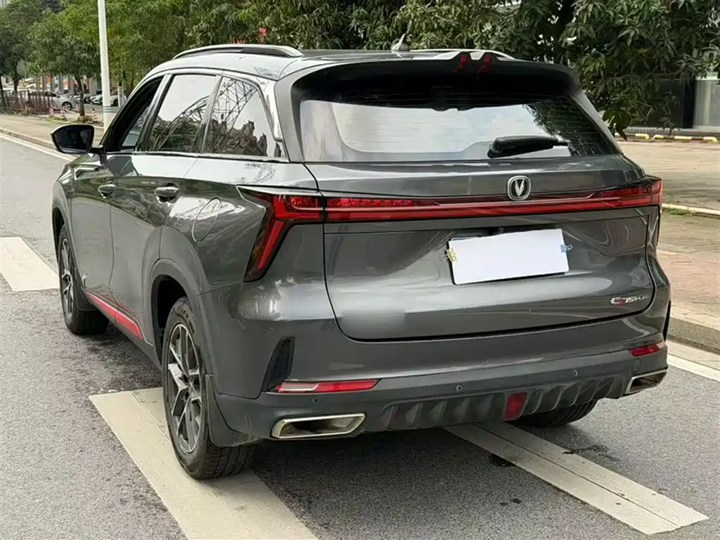 Changan CS75 PLUS 2022 — фото 24