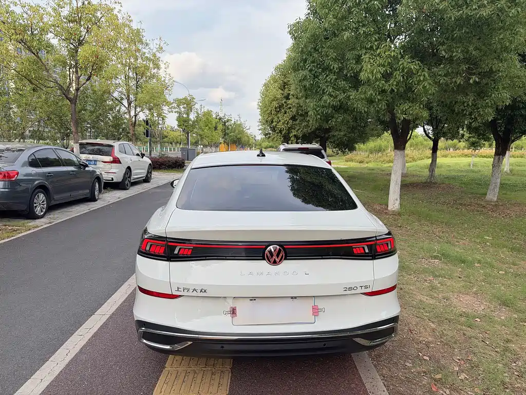 Volkswagen Lamando 2023