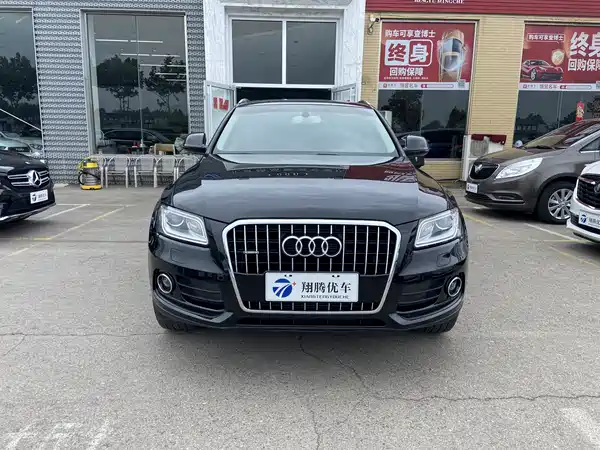 Audi Q5 2016