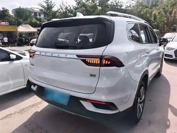 Geely Haoyue 2020