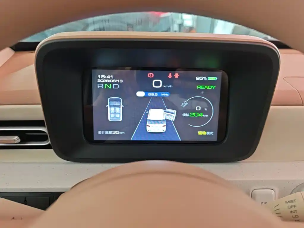 Wuling MINIEV 2026 — фото 12