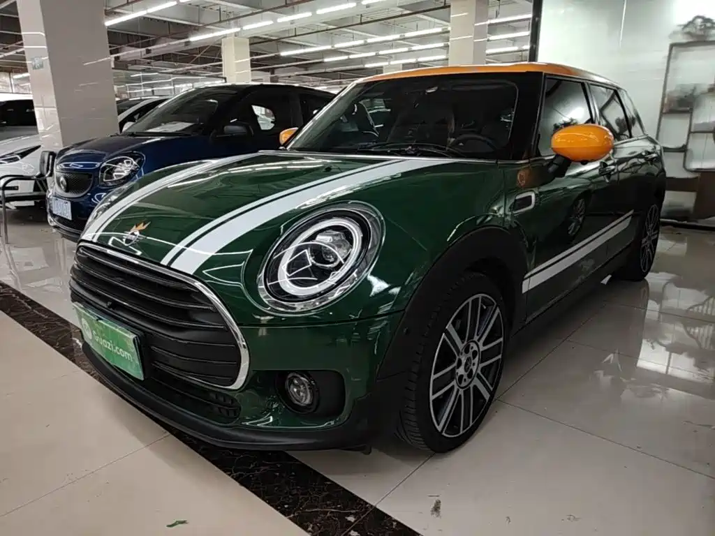 MINI Clubman 2020