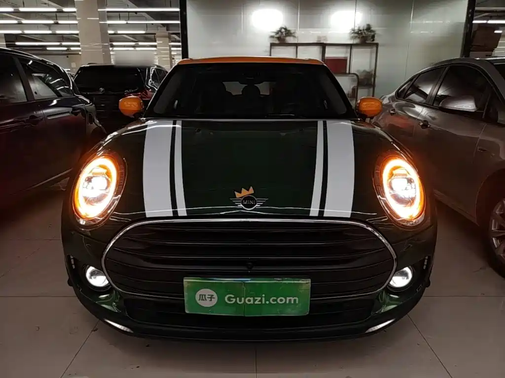 MINI Clubman 2020