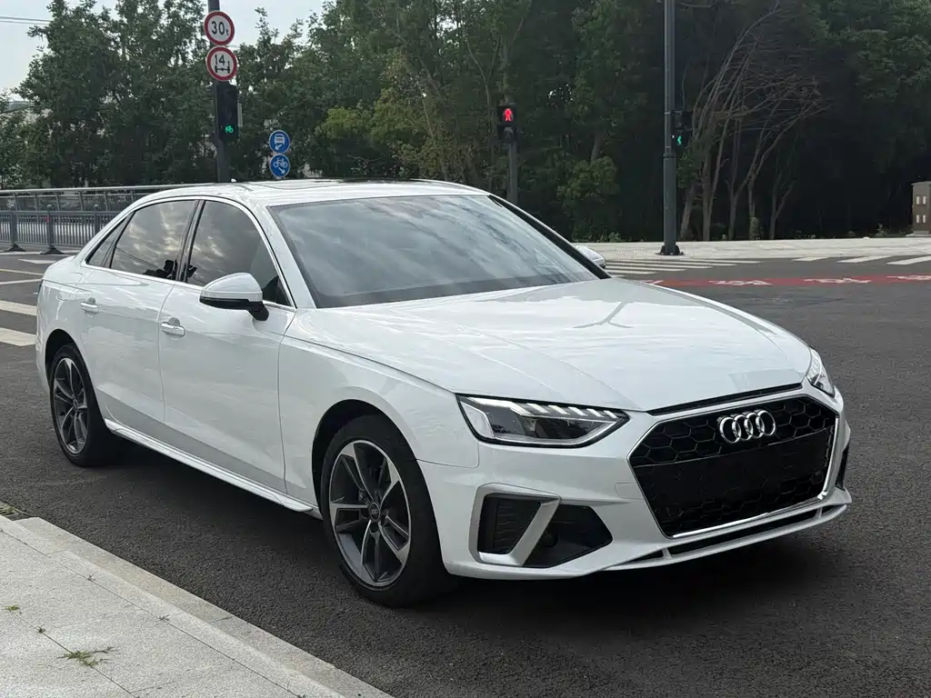 Audi A4L 2024