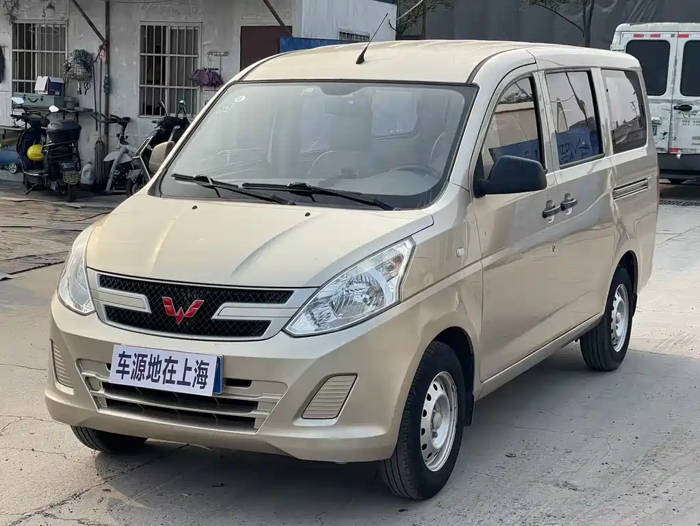 Wuling Rongguang V 2019