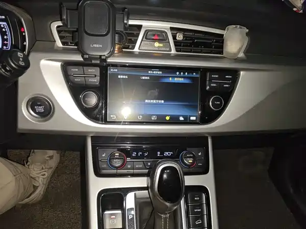 Geely Boyue 2016