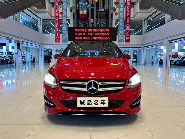 Mercedes-Benz B-Class 2015