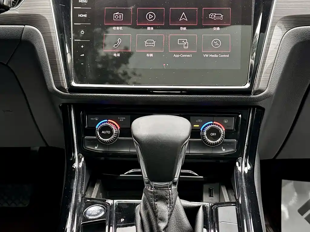 Volkswagen Phideon 2019 — фото 18