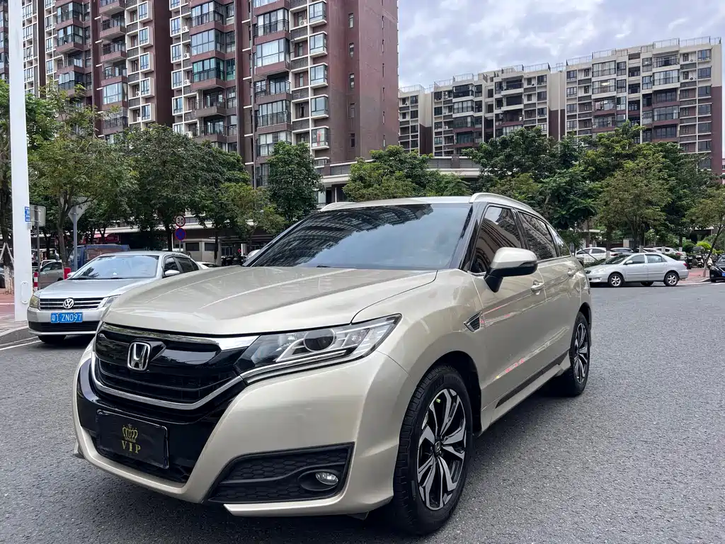 Honda UR-V 2017