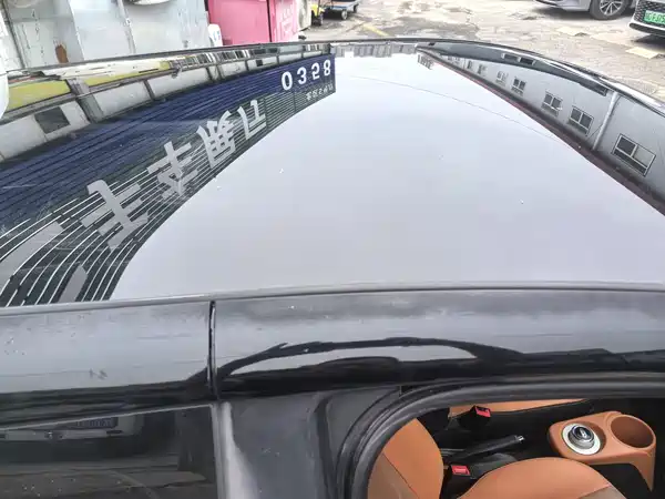 Chery eQ1 2018