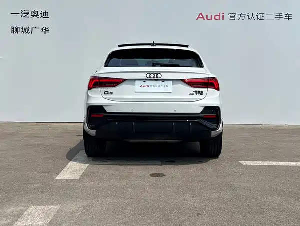 Audi Q3 Sportback 2023