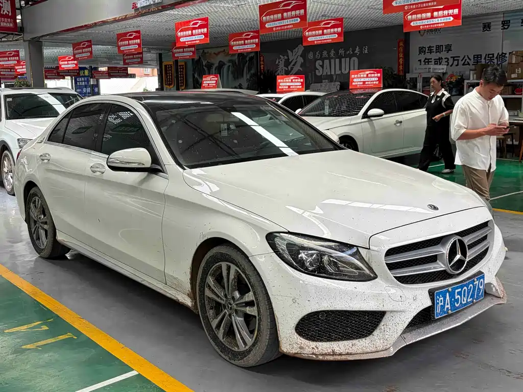 Mercedes-Benz C-Class 2017