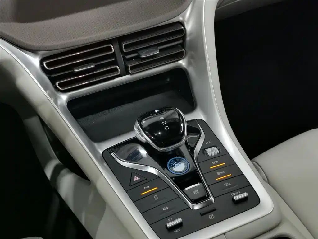 BYD Pro New Energy 2023 — фото 13