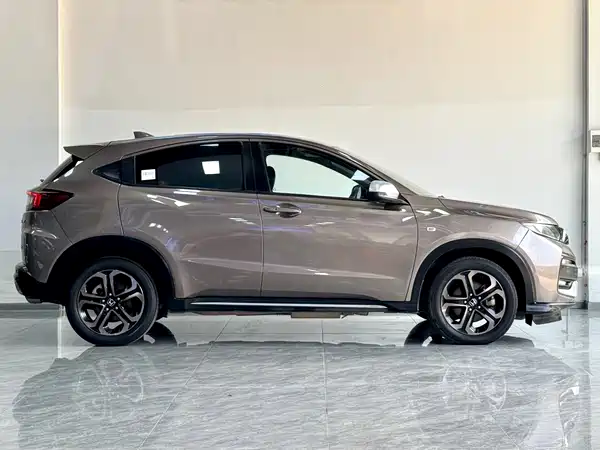 Honda XR-V 2020